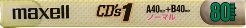 Compact Cassette Maxell CD`s I / CD`s 1 80 "CDS1-80N Music Vitamins" Type I Normal 2000 Japan