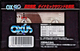 Compact Cassette Oxus 120 Type I Normal Japan