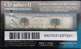Compact Cassette LG CD Gallery II 90 Type II Chrome 1999 Europe