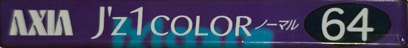 Compact Cassette AXIA J`z 1 Color 64 "JZ1J 64" Type I Normal 2002 Japan