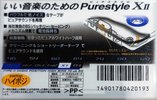 Compact Cassette Sony XII 54 "Purestyle C-54X2D" Type II Chrome 1997 Japan