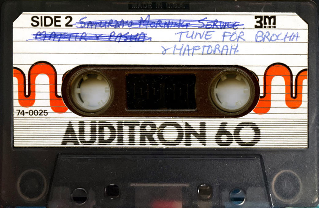 Compact Cassette Auditron 60 Type I Normal Southern Africa
