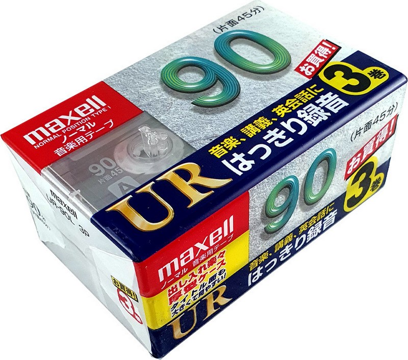 3 pack Maxell UR 90 "UR-90L 3P" Type I Normal 2007 Japan