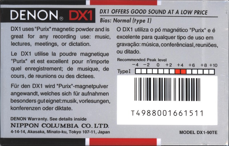 Compact Cassette: Nippon Columbia / Denon Denon - DX1 90