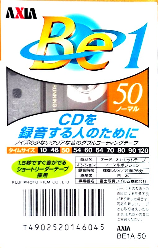 Compact Cassette: FUJI AXIA - Be 1 50