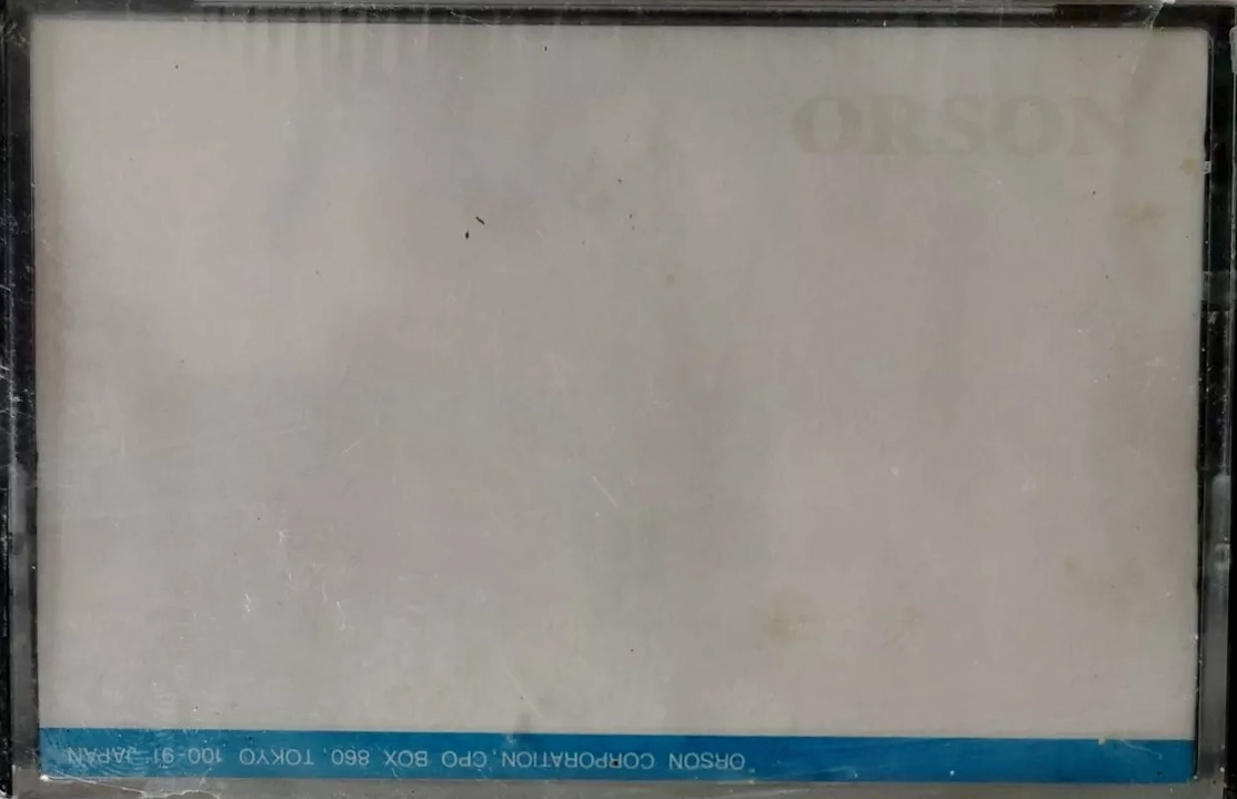 Compact Cassette: Unknown Orson -  90