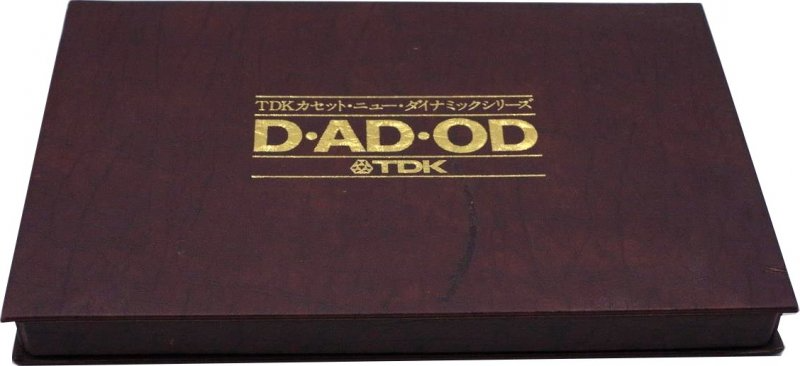 Compact Cassette: TDK  - OD 46