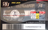 Compact Cassette TDK DJ1 Disc Jack 74 "DJ1-74S" Type I Normal 1997 Japan