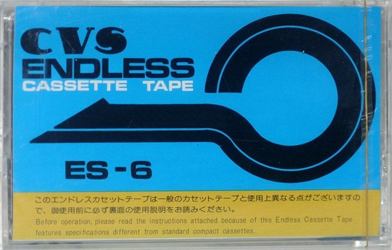 Cassette Image