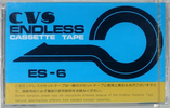 Compact Cassette CVS ES 6 Endless Cassette 1982 Japan