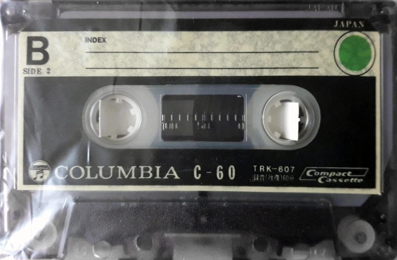 Compact Cassette Columbia TRK 60 "TRK-607" Type I Normal 1969 Japan