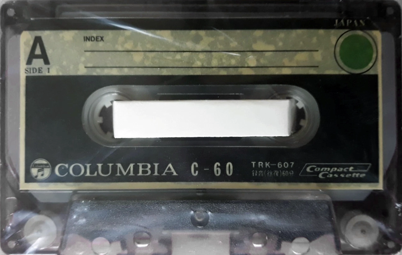 Compact Cassette Columbia TRK 60 "TRK-607" Type I Normal 1969 Japan