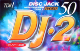 Compact Cassette TDK DJ2 Disc Jack 50 "DJ2-50" Type II Chrome 1995 Japan