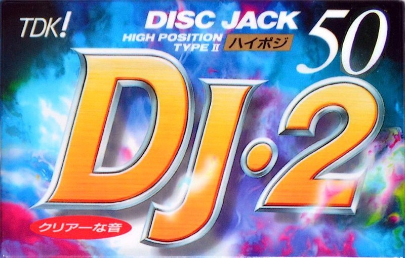 Compact Cassette: TDK  - DJ-2 50