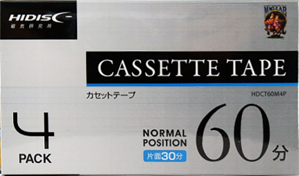 4 pack Hidisc HD 60 "HDCT60M4P" Type I Normal 2021 Japan
