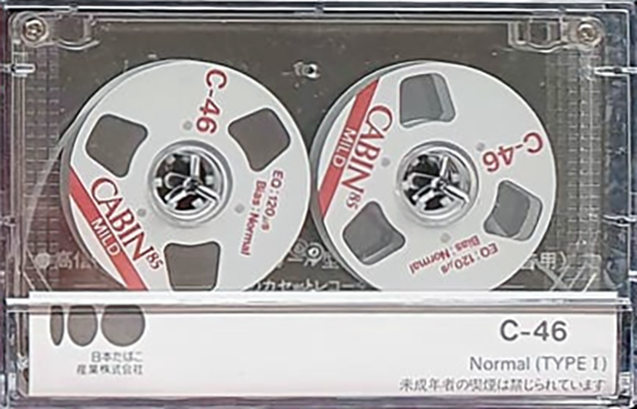 Compact Cassette Cabin 85 46 "MILD" Type I Normal Japan