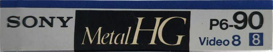 Video8, Hi8, Digital8 Sony HG 90 "P6-90HG" Type IV Metal 1989 Japan