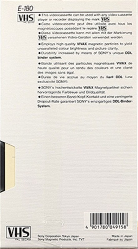 VHS, Video Home System Sony Dynamicron 180 Type I Normal 1984 Europe