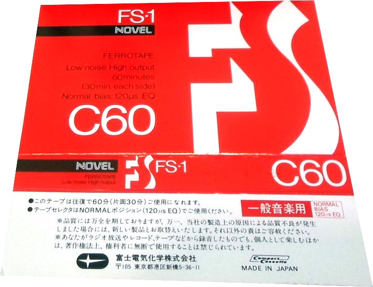 Compact Cassette: FUJI Novel - FS-1 60