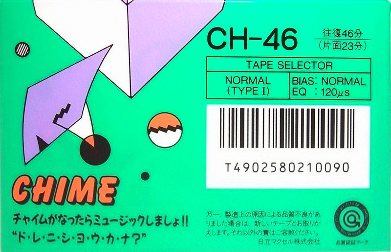 Compact Cassette: Maxell / Hitachi Maxell - Chime 46