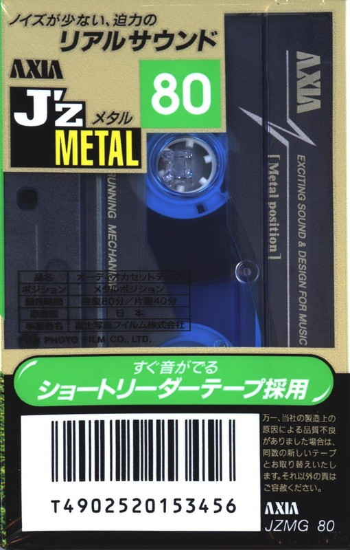Compact Cassette AXIA J`z Metal 80 "JZMG 80" Type IV Metal 1997 Japan