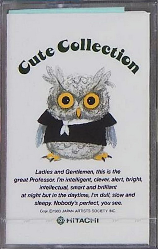 Compact Cassette Hitachi Cute Collection 46 Type I Normal 1983 Japan