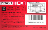 Compact Cassette Denon DX1 50 "DX1/50K" Type I Normal 1985 Japan
