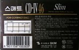 Compact Cassette Smat CD IV 46 Type IV Metal South Korea