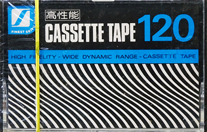 Compact Cassette Seiyu 120 Type I Normal 1976 Japan
