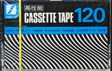 Compact Cassette Seiyu 120 Type I Normal 1976 Japan