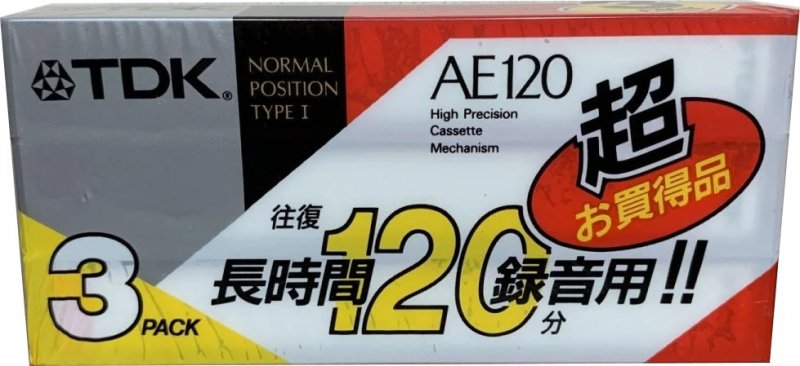 3 pack TDK AE 120 "AE-120X3K" Type I Normal 1989 Japan