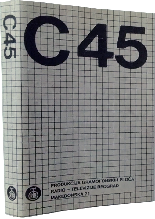 Compact Cassette PGP RTB 45 Type I Normal Yugoslavia