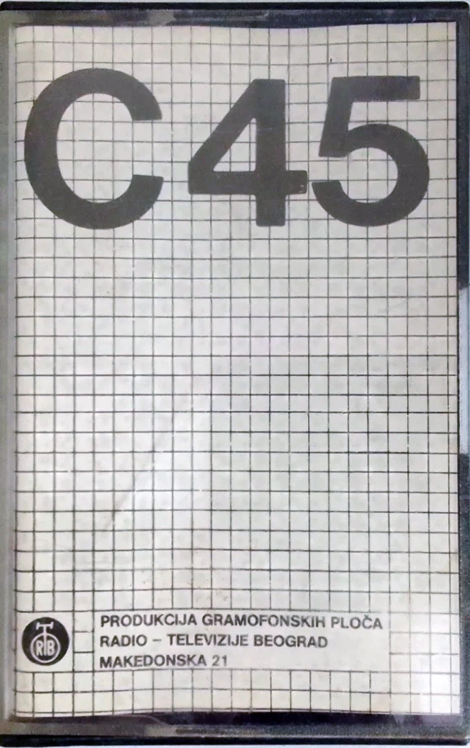 Compact Cassette PGP RTB 45 Type I Normal Yugoslavia