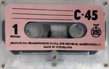 Compact Cassette PGP RTB 45 Type I Normal Yugoslavia