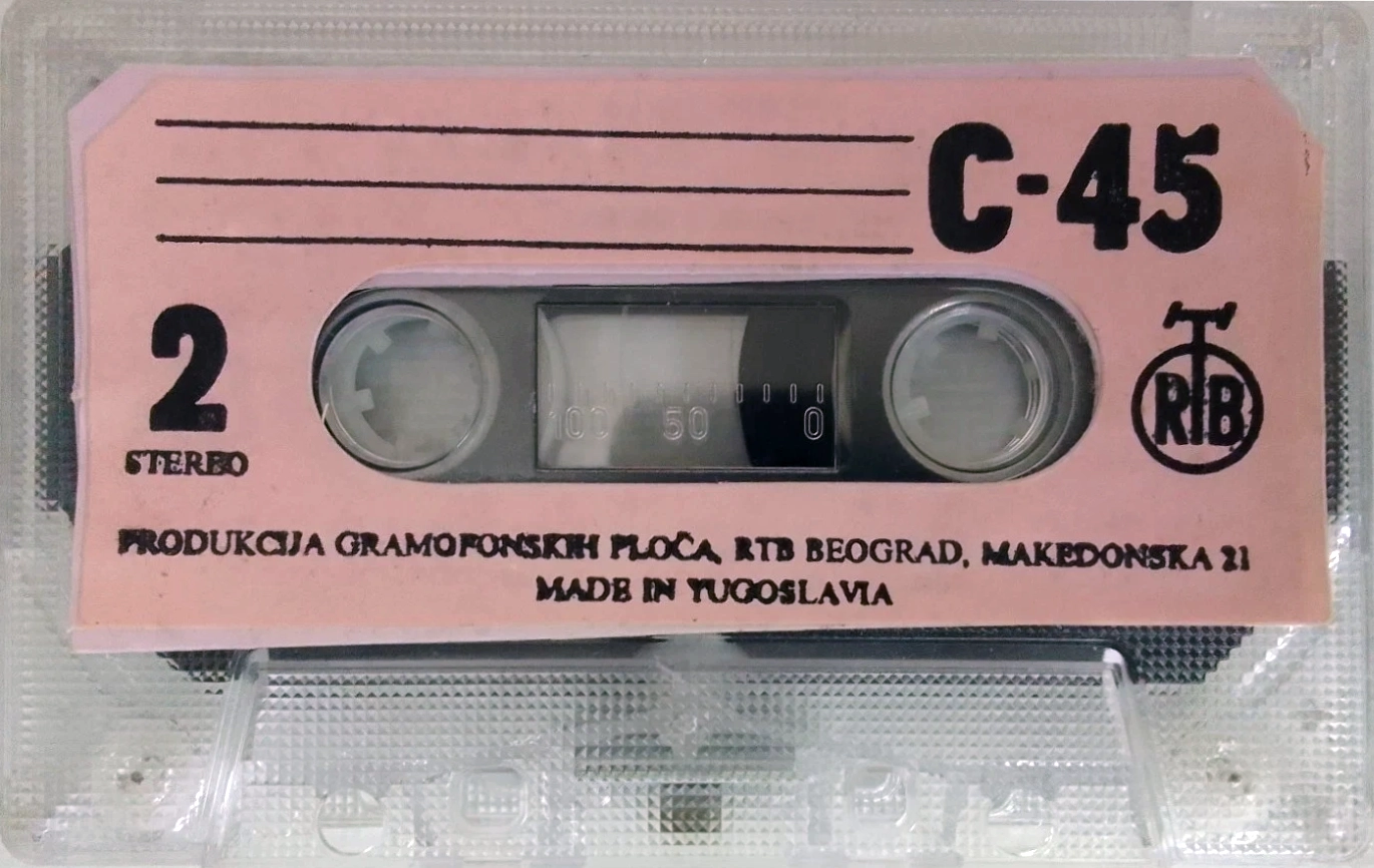 Compact Cassette PGP RTB 45 Type I Normal Yugoslavia