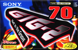 Compact Cassette Sony GIG-2 70 "C-70GIG2A" Type II Chrome 1996 Japan