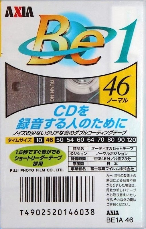 Compact Cassette: FUJI AXIA - Be 1 46