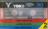 2 pack Yoko 90 Type I Normal 1985 Worldwide