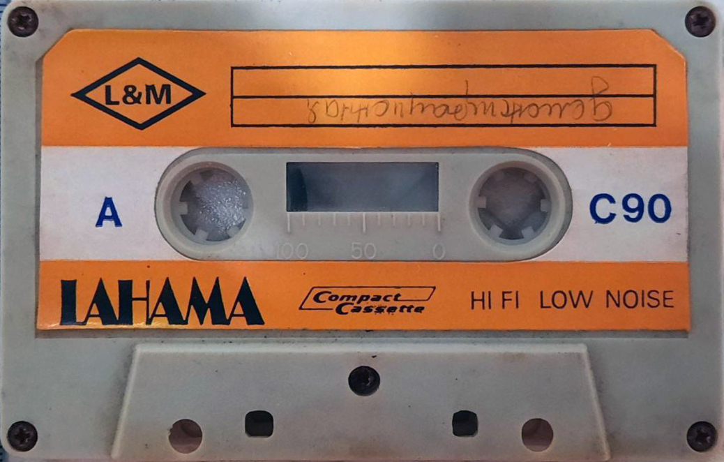 Compact Cassette Lahama 90 Type I Normal Unknown Country