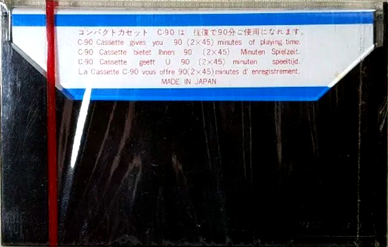 Compact Cassette Congress 90 Type I Normal 1979 Japan