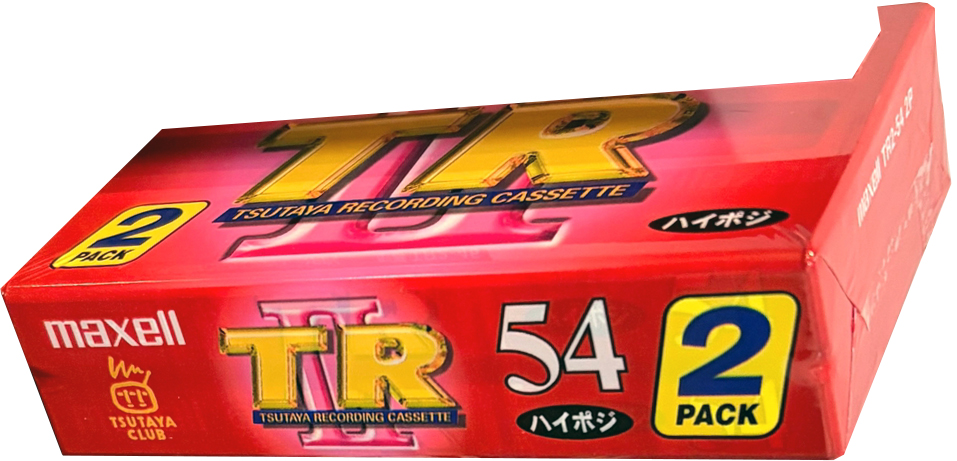 2 pack Maxell TR 54 "TR2-54 2P" Type II Chrome 1997 Japan