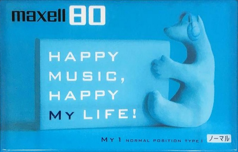 Compact Cassette Maxell My1 80 "MY1-80N" Type I Normal 2000 Japan