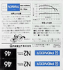 Compact Cassette Pioneer N2 46 Type I Normal 1981 Japan