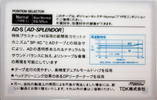 Compact Cassette TDK AD-S 60 Type I Normal 1982 Japan