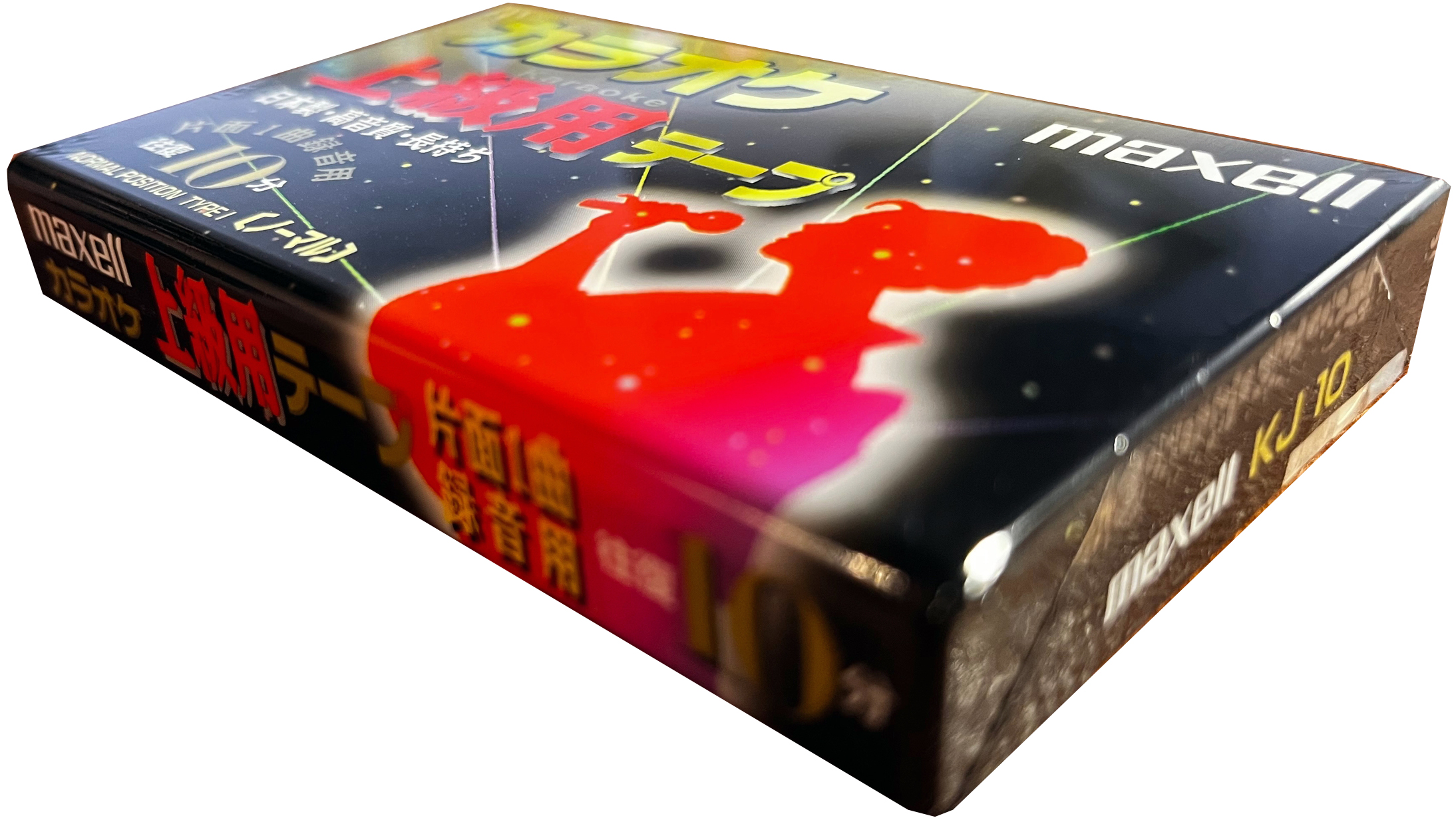 Compact Cassette Maxell Karaoke 10 "KJ 10" Type I Normal 2001 Japan