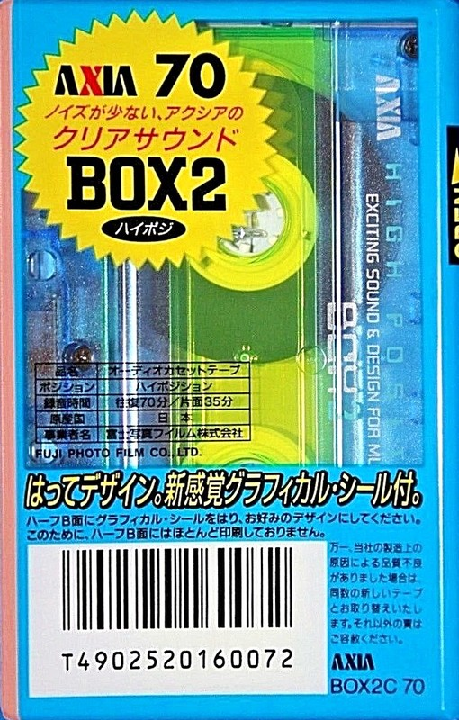 Compact Cassette: FUJI AXIA - Box 2 70