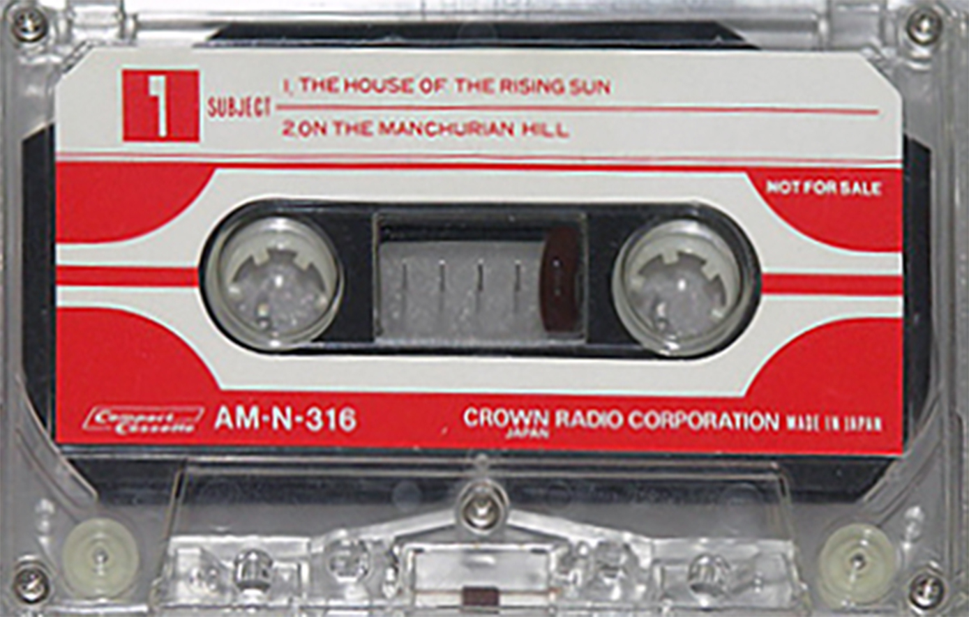 Compact Cassette Crown / Crown Radio Corporation 30 "AM-N-316" Demonstration Tape 1980 Japan
