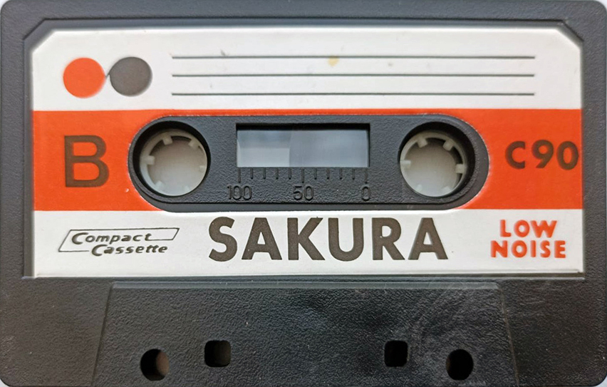 Compact Cassette Sakura 90 Type I Normal 1978 Hong Kong