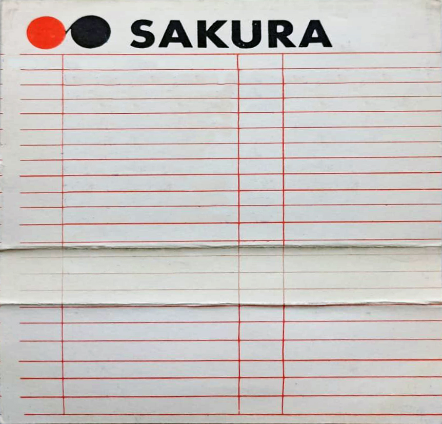 Compact Cassette Sakura 90 Type I Normal 1978 Hong Kong