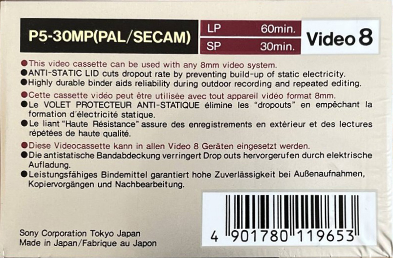 Video8, Hi8, Digital8 Sony MP 30 "Video8 P5-30MP" Type IV Metal 1989 Europe